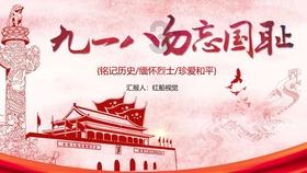一对一教学,专属宠爱~研学团里最小的“小遵遵”学习绳结制作