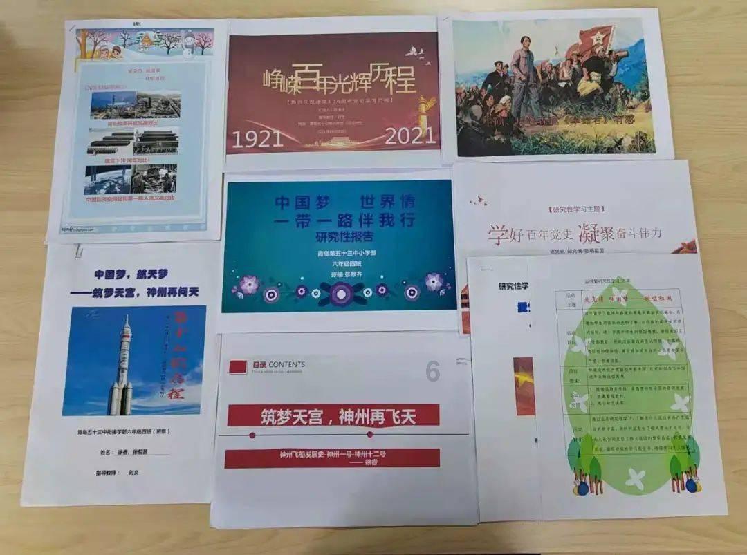 逃离卡拉地牢